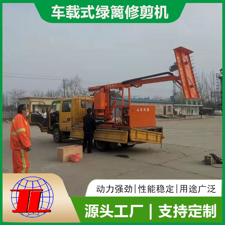 修枝機適用范圍是什么？