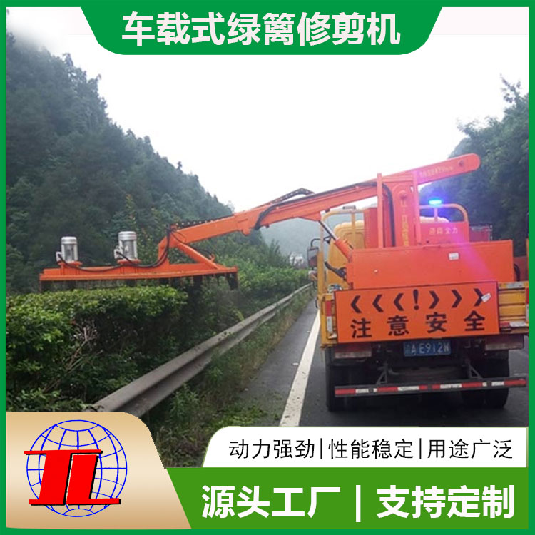 河南綠化修枝機技術特點是什么？